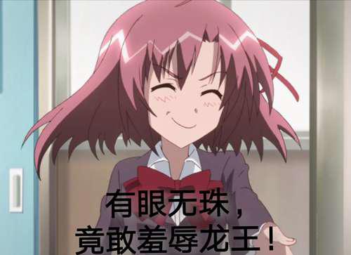 关于学生会的一己之见