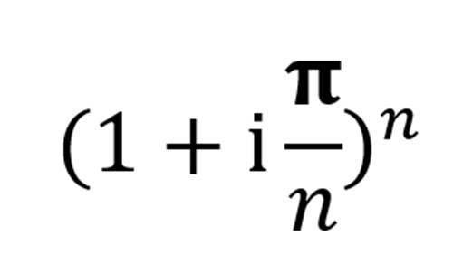欧拉恒等式的另一种解释