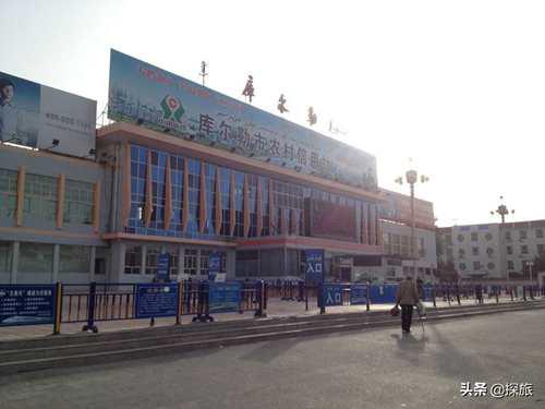 新疆的火车站有哪些