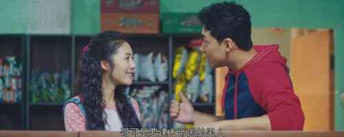 匆匆那年林嘉茉结局是什么