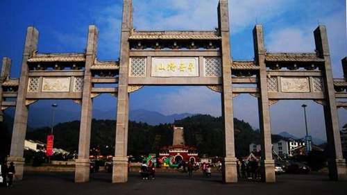 中国五大名山 五岳山