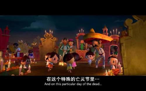 豆瓣仅76 但大家都说它和 寻梦环游记 很像 甚至更耐看