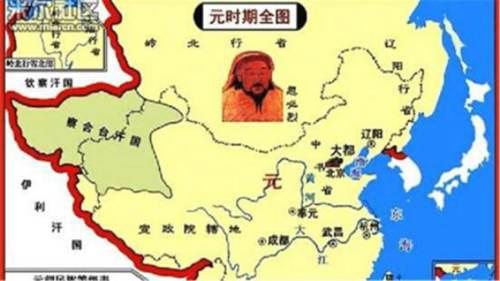 在历史上 蒙古国是不是中国的一部分 现在终于说清楚了