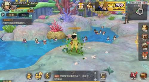 探秘鱼人岛 鱼人岛游览指南抢先看