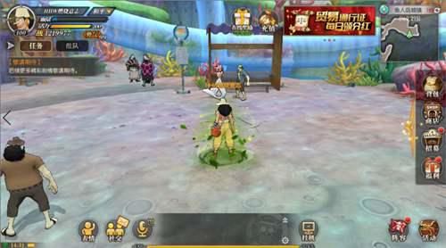 探秘鱼人岛 鱼人岛游览指南抢先看