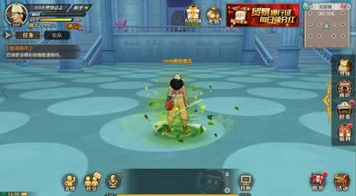 探秘鱼人岛 鱼人岛游览指南抢先看