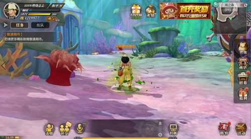 探秘鱼人岛 鱼人岛游览指南抢先看