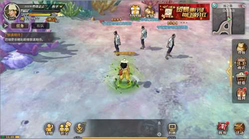 探秘鱼人岛 鱼人岛游览指南抢先看