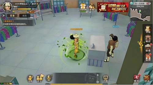 探秘鱼人岛 鱼人岛游览指南抢先看