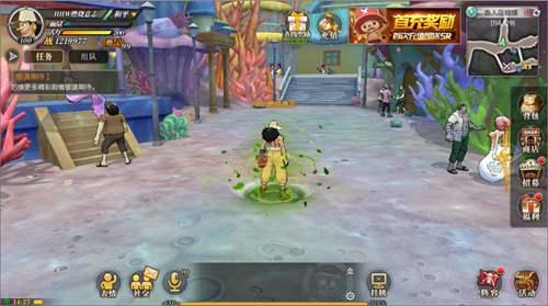 探秘鱼人岛 鱼人岛游览指南抢先看