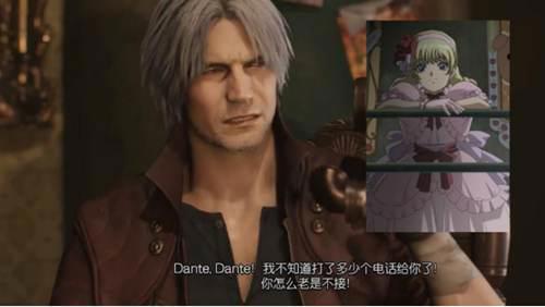 鬼泣也有动画版 回顾12年前无人问津的鬼泣动画