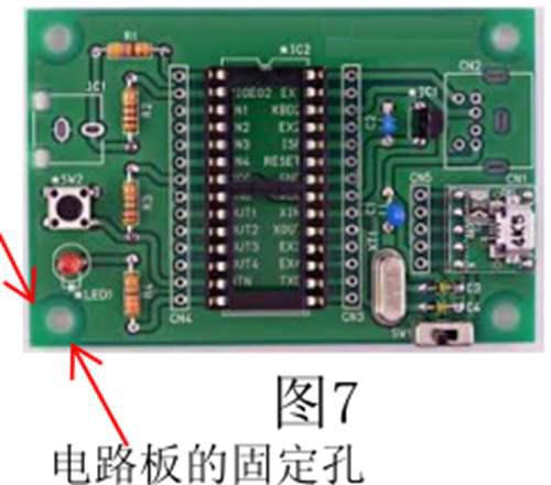 一个电路板是怎么设计出来的