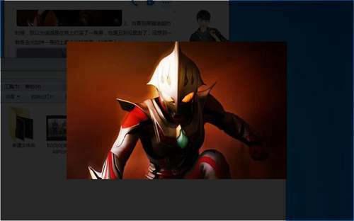 奥特曼 整形记 迪迦上榜 硫酸脸 耻辱 网友 秒变高富帅