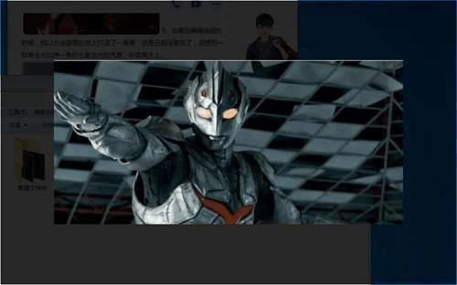 奥特曼 整形记 迪迦上榜 硫酸脸 耻辱 网友 秒变高富帅