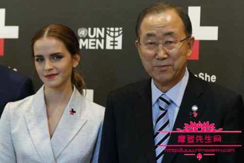 艾玛·沃特森现在男友是谁