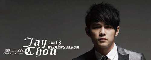 周杰伦吴亦凡ins互动是怎么回事