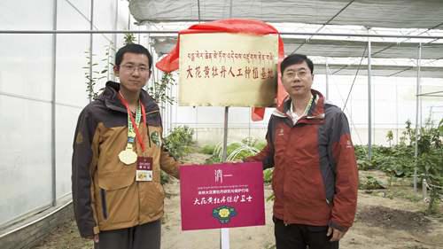 比大熊猫更濒危的大花黄牡丹 该如何保护