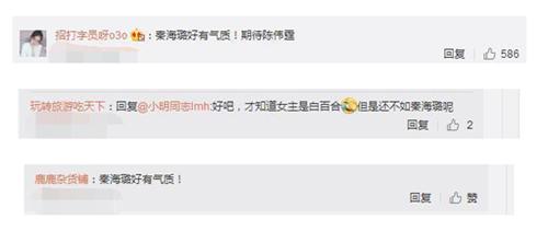 南方有乔木好看吗