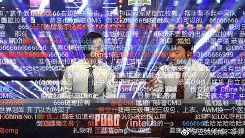 绝地求生 OMG夺冠 中国战队时隔13年再度斩获FPS世界冠军