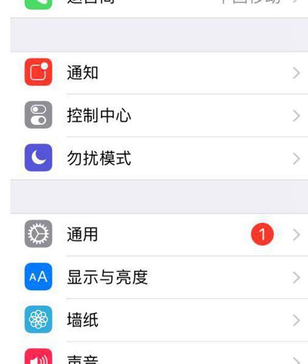 手机内存满了该怎么处理