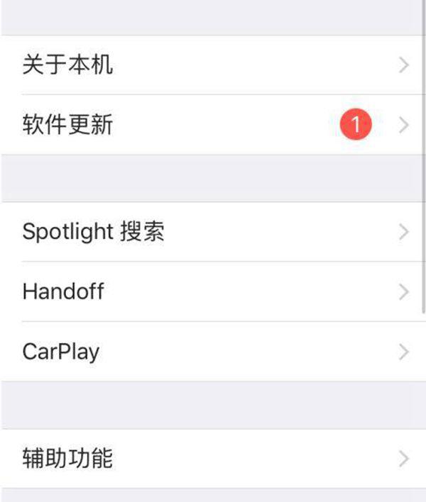 手机内存满了该怎么处理
