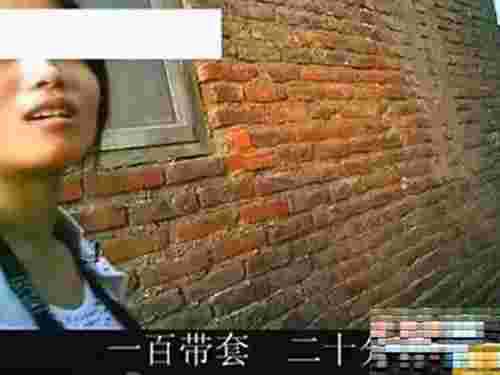 实拍90后女孩拉客100元带套20分钟
