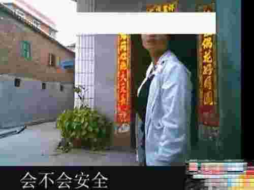 实拍90后女孩拉客100元带套20分钟