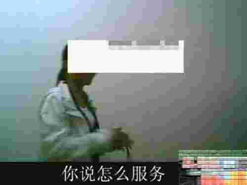 实拍90后女孩拉客100元带套20分钟