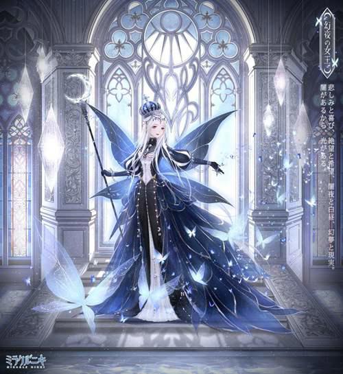 奇迹暖暖永夜国之梦日服大图欣赏 星辰深处梦境黑白