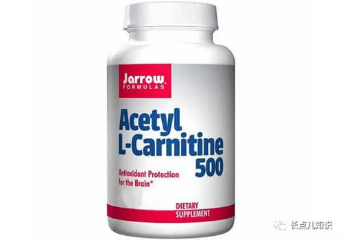 左旋肉碱哪款效果最好 正品左旋肉碱排行榜
