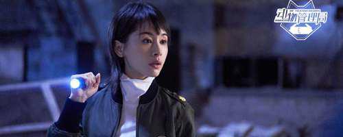 动物管理员陈赫身份