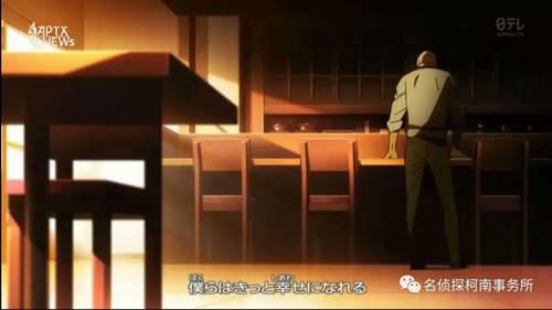 警校五人组