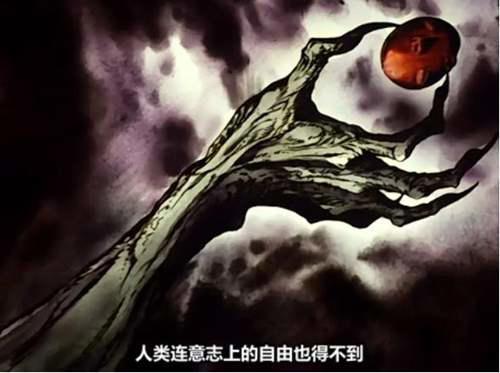 剑风传奇 格里菲斯的结局 猜的