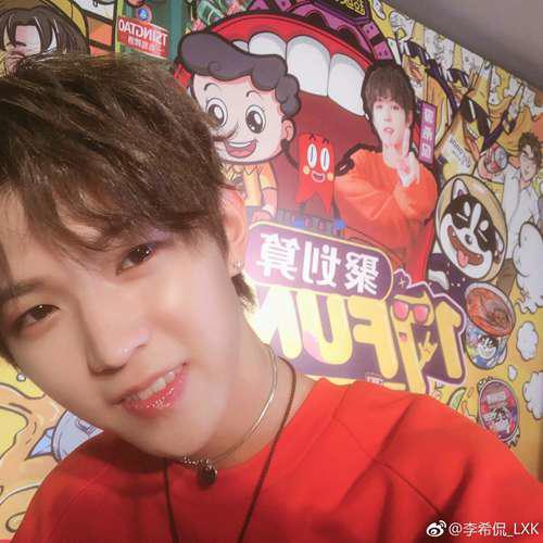 让我们来盘点那些小V脸amp瘦子们 偶像练习生