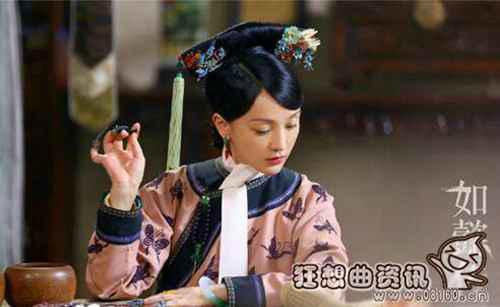 如懿传和甄嬛传哪个更好看？