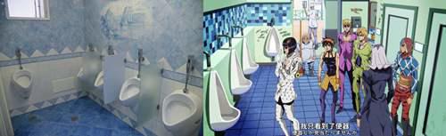 圣地巡礼 JOJO卡普里篇