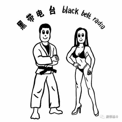 WWE中国力量 王彦博