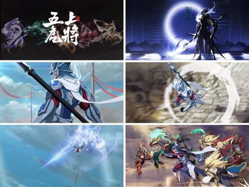 王者荣耀丨五虎上将 首款皮肤揭晓 新羁绊很多人不知道