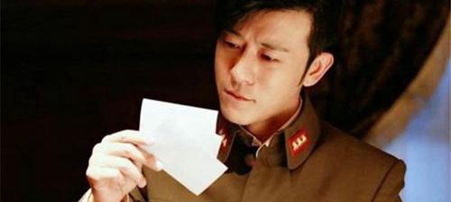 林雨申的个人资料