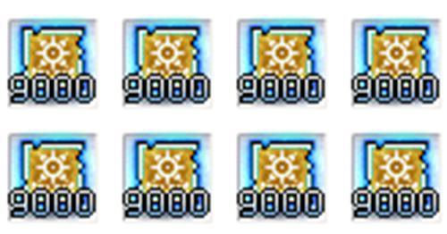 冒险岛装备打造攻略 上