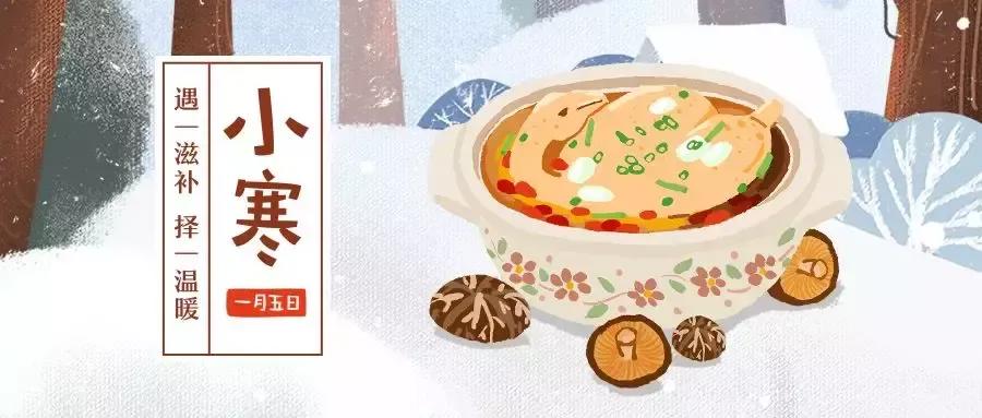 清代国俗 北方冬天独有的冰嬉 冰嬉是指什么运动