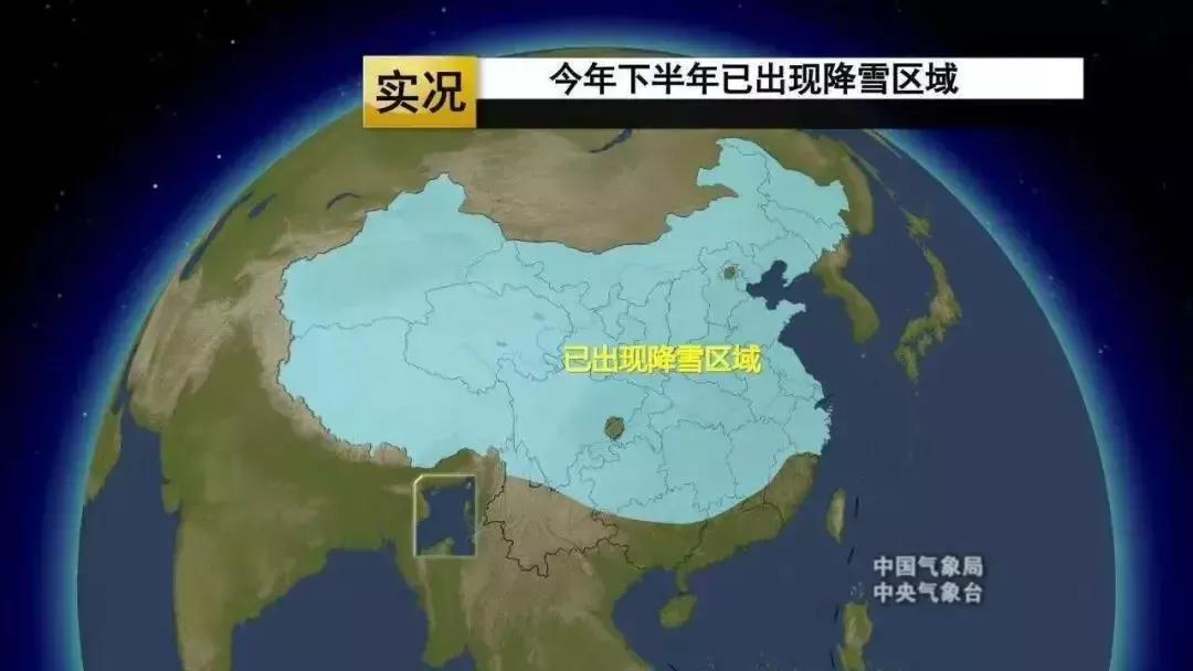 清代国俗 北方冬天独有的冰嬉 冰嬉是指什么运动