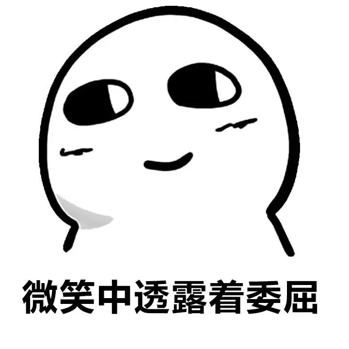 清代国俗 北方冬天独有的冰嬉 冰嬉是指什么运动