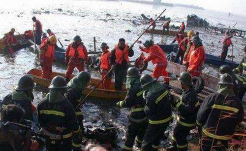 包头空难飞机坠毁爆炸