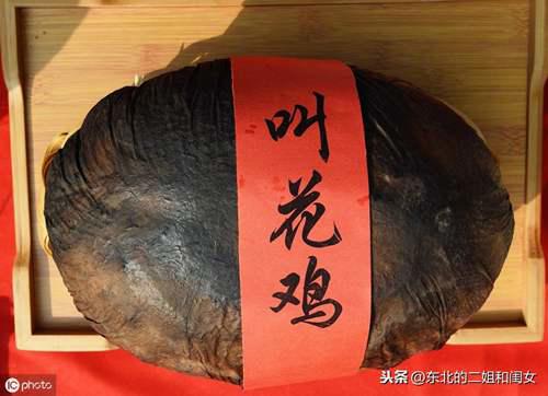 叫花鸡的由来 叫花鸡是哪里的菜