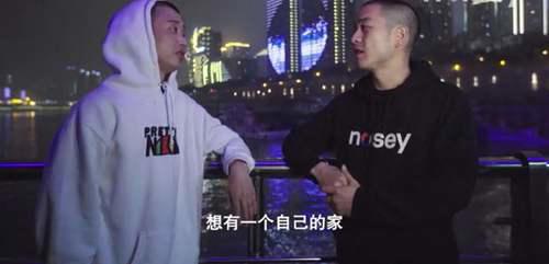 新婚快乐 GAI和他的女朋友结婚啦 嘻哈界的半壁江山都来庆贺了