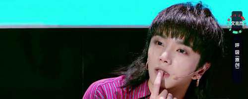 华晨宇哼唱天空之城是哪一期