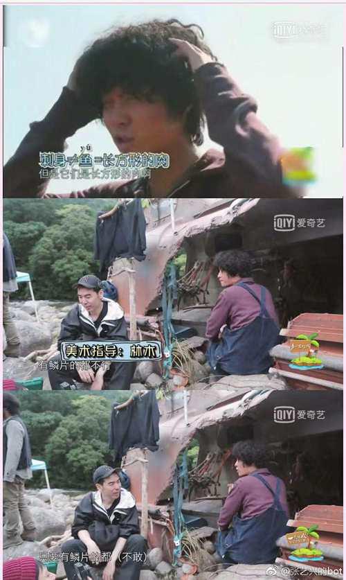 别被黑子们骗了所谓张艺兴黑料的事实真相吃瓜群众点进来