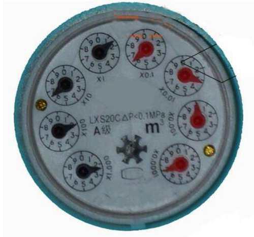 水表怎么看吨数