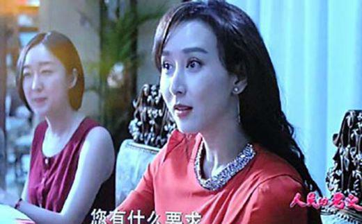 人民的名义小说赵立春原型是谁